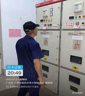 7ce4ca993be22f2e42b23e0d023ff60