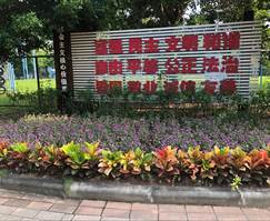 1b9b38f9939beaa4eb681e12d4f2521