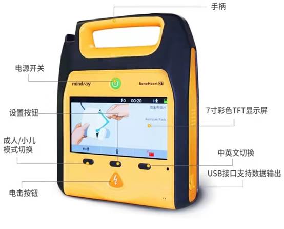 微信图片_20210626155011