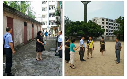 微信图片_20180921150827