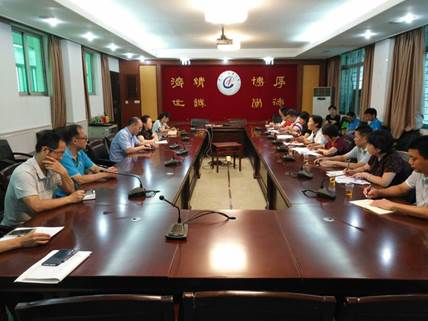 微信图片_20180921111614