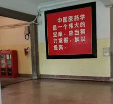 微信图片_20210623113937