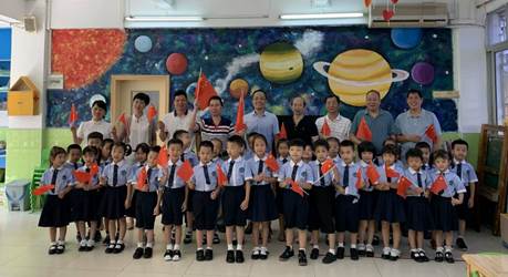 广州市白云区广中医幼儿园——“爱我中华”主题教育活动(第二支部与儿童歌唱祖国)1