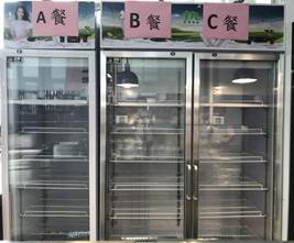 微信图片_20200229094441