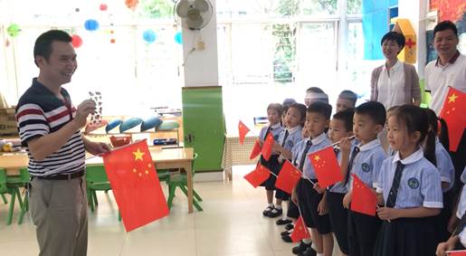 广州市白云区广中医幼儿园——“爱我中华”主题教育活动(第二支部与儿童歌唱祖国)7