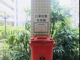 bd5d841812f9b1df76fdc5d3919106c