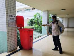 4de16f1bc5e69f0f707d34f45ddf182