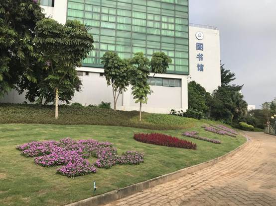 微信图片_20200907144847