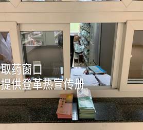 fed037149159bd483d2672ce2875522