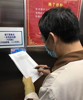 1d26bdc6c67a114cff33d5798fd104a