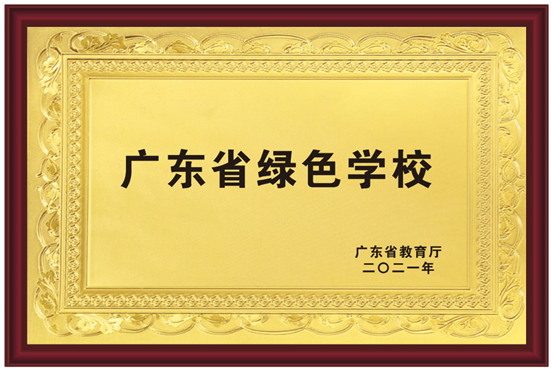 b6400cab72986035e7c12bb10593fd7