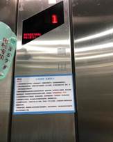 8d762011e509580c9905575baf399b2