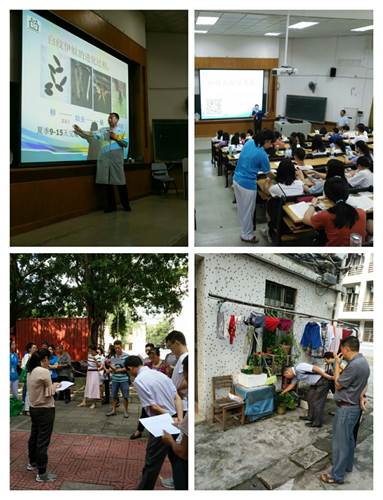 微信图片_20180921150835