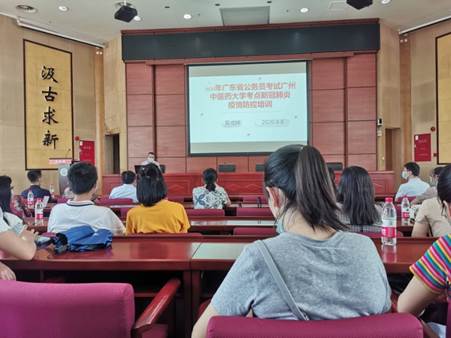 fbd974c79cd8191a949654d5a80d541