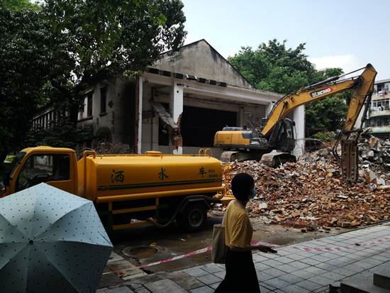 微信图片_20200915080530