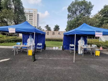 866ed438ffc9c532c6c7e124113f9f0