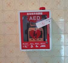 微信图片_20210623113947