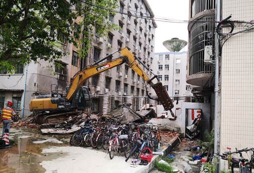 微信图片_20200915080550