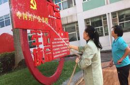 252d45cd56d99ca3bc72907b6b0889b